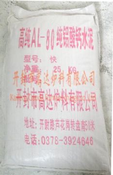 Calcium Aluminate Cement